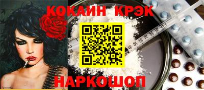 винт Можга