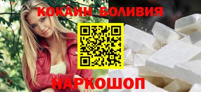 винт Можга