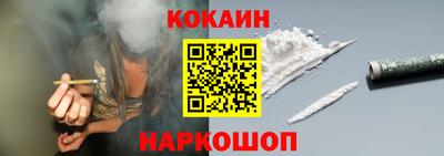 ALPHA-PVP Можайск