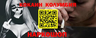 винт Можга