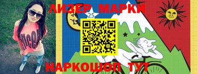 ALPHA-PVP Можайск