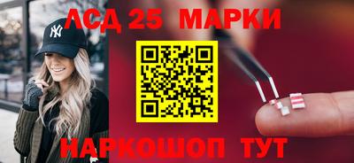 ALPHA-PVP Можайск