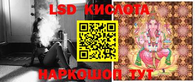 МДПВ Моздок