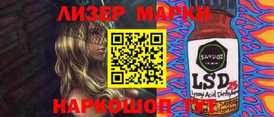 МДПВ Моздок