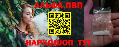МДПВ Моздок