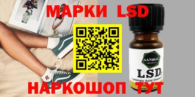 МДПВ Моздок