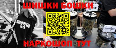 ALPHA-PVP Можайск