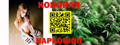 винт Можга