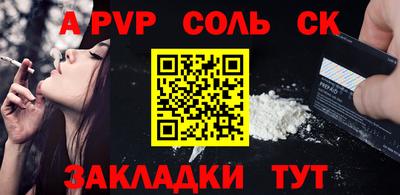 МДПВ Моздок