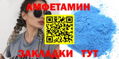 МДПВ Моздок