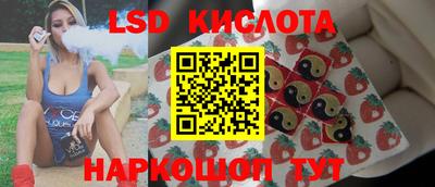 МДПВ Моздок