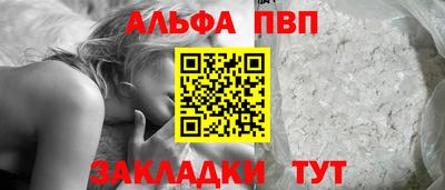 МДПВ Моздок