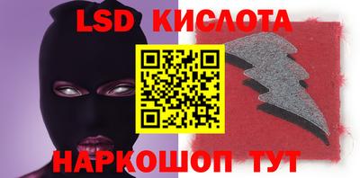 МДПВ Моздок